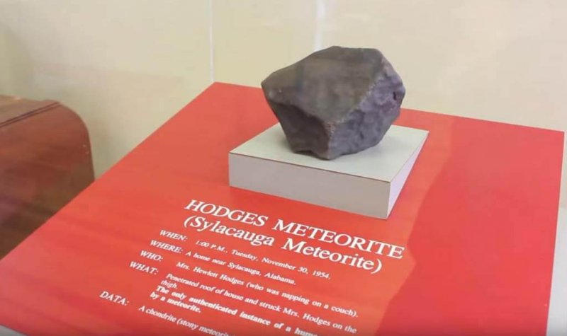 Метеорита Сулакога, который попал в Энн Элизабет Ходжес