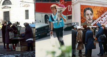Москва 80-х годов фото