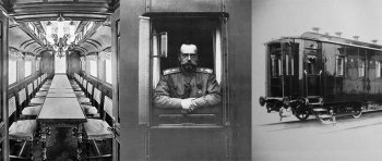 Императорский поезд Николая II для внутренних поездок по царской России