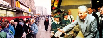 Первый Макдональдс в Москве