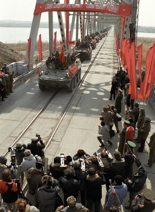Вывод военных СССР из Афганистана