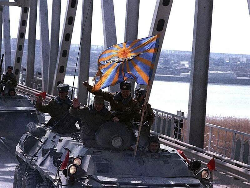 Вывод военных СССР из Афганистана