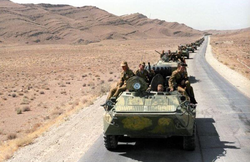 Вывод военных СССР из Афганистана