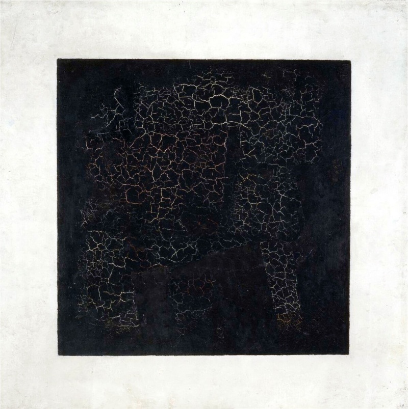 Черный квадрат - Казимир Малевич, 1915