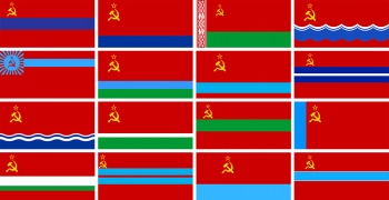 Флаги республик СССР (17 флагов)